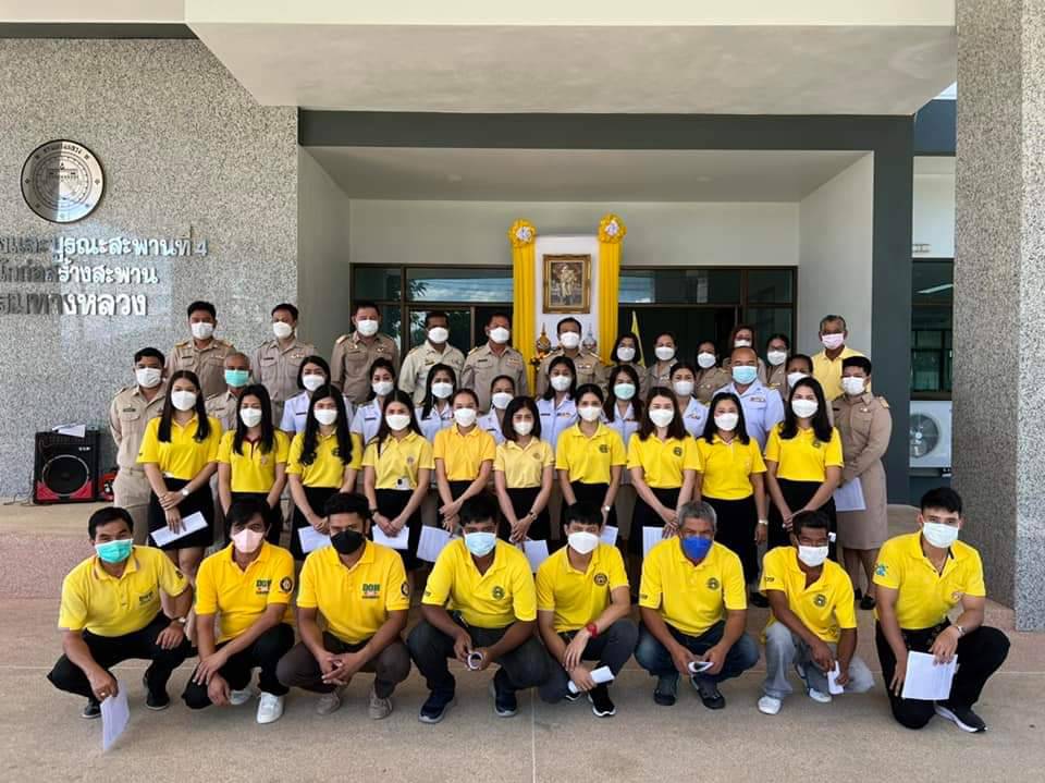 Activities in honor of His Majesty the King on the occasion of his birthday, July 28, 2022.