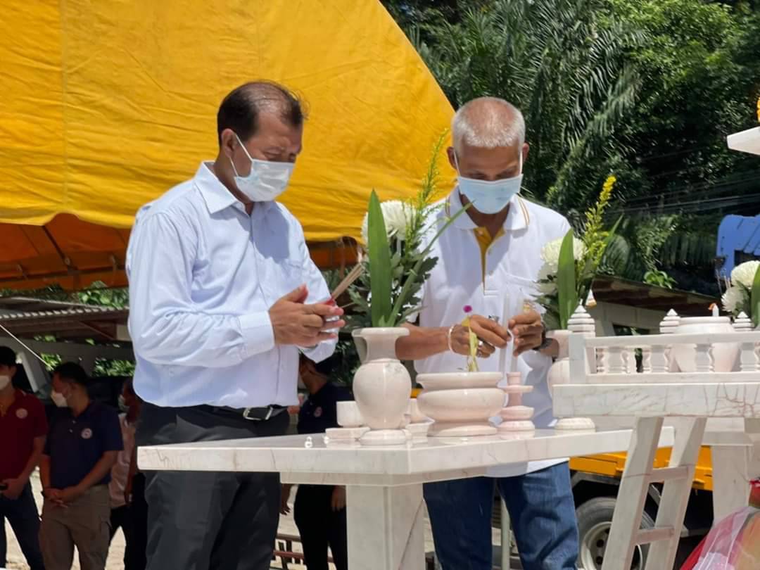 พิธีตั้งศาลพระภูมิ เจ้าที่ ศาลตายาย บริเวณหน้าอาคารสำนักงานใหม่